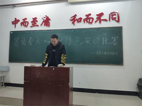 1553069448265936.jpg QQ图片20190320154303.jpg