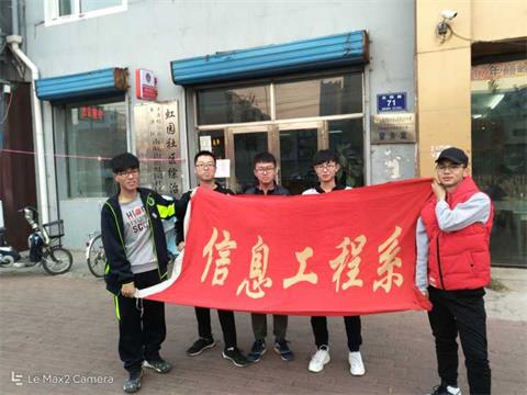 1553173772560704.jpg QQ图片20190321210129.jpg