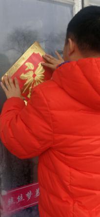 1550065577309828.jpg 图片2.jpg